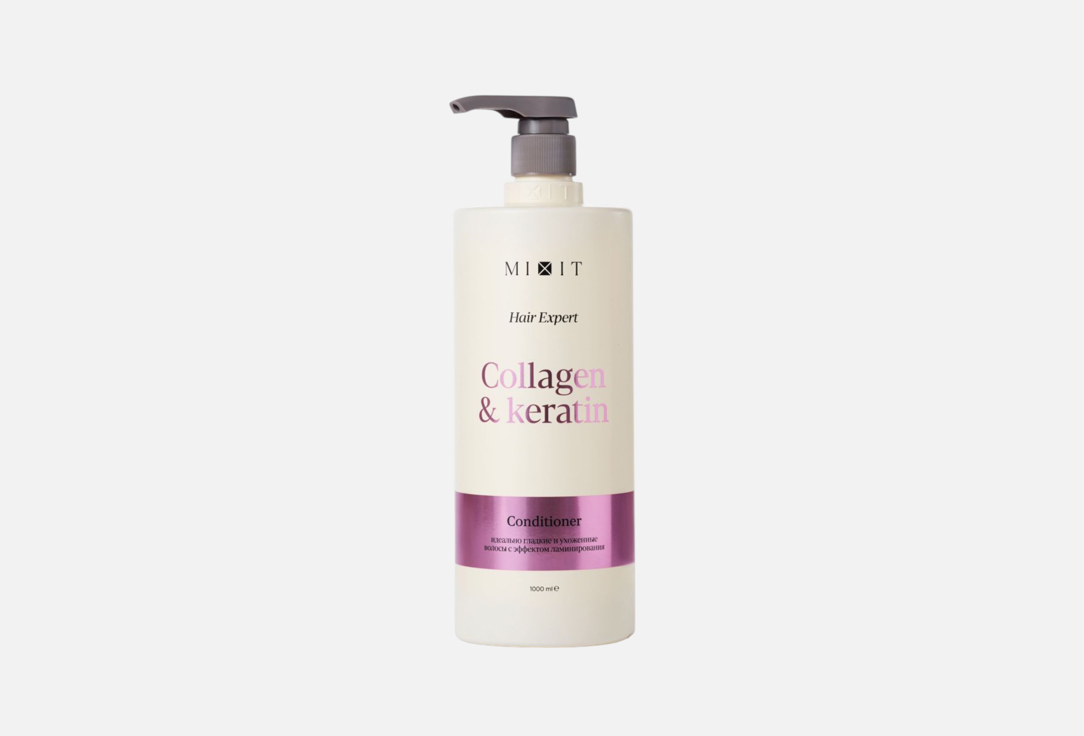 Collagen & Keratin 1000 мл