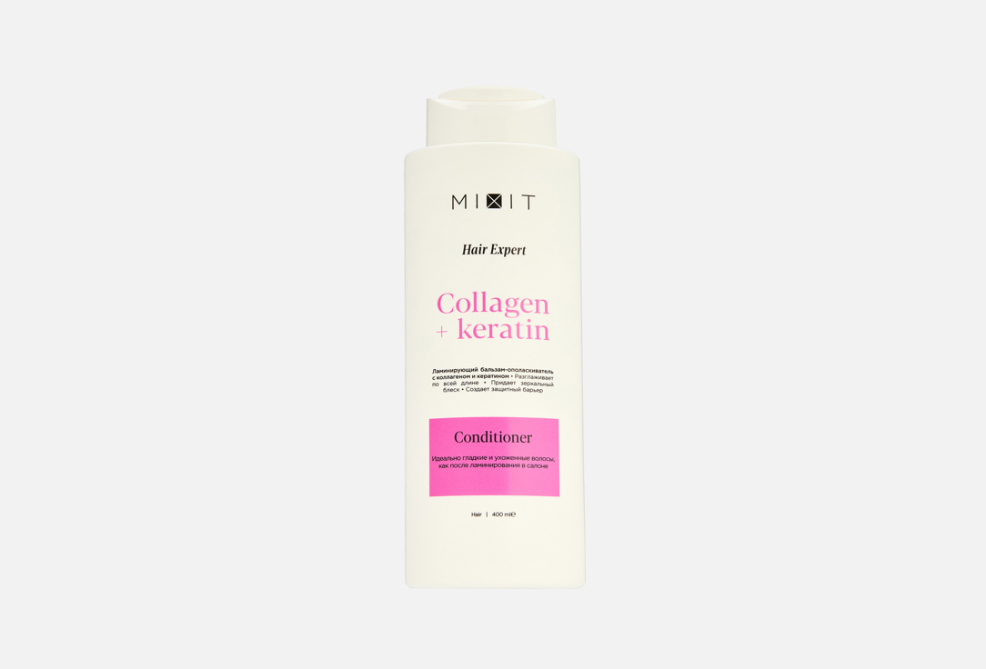 Collagen & Keratin 400 мл