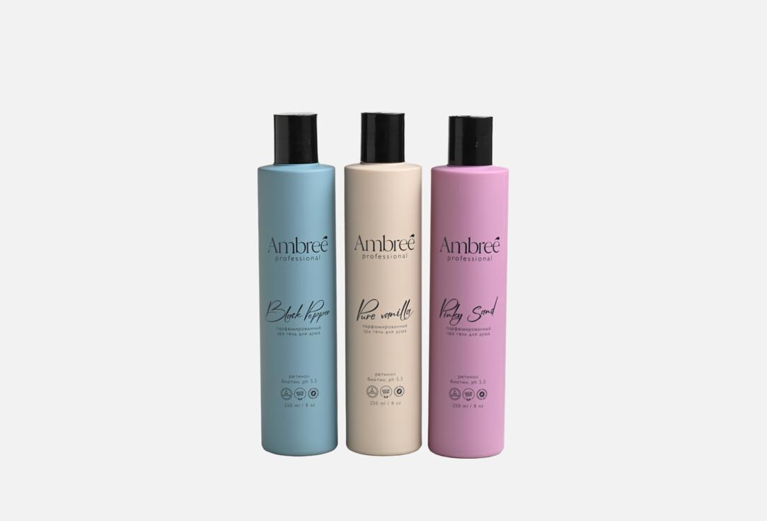 Pure vanilla, Pinky Sand и Black pepper 750 мл