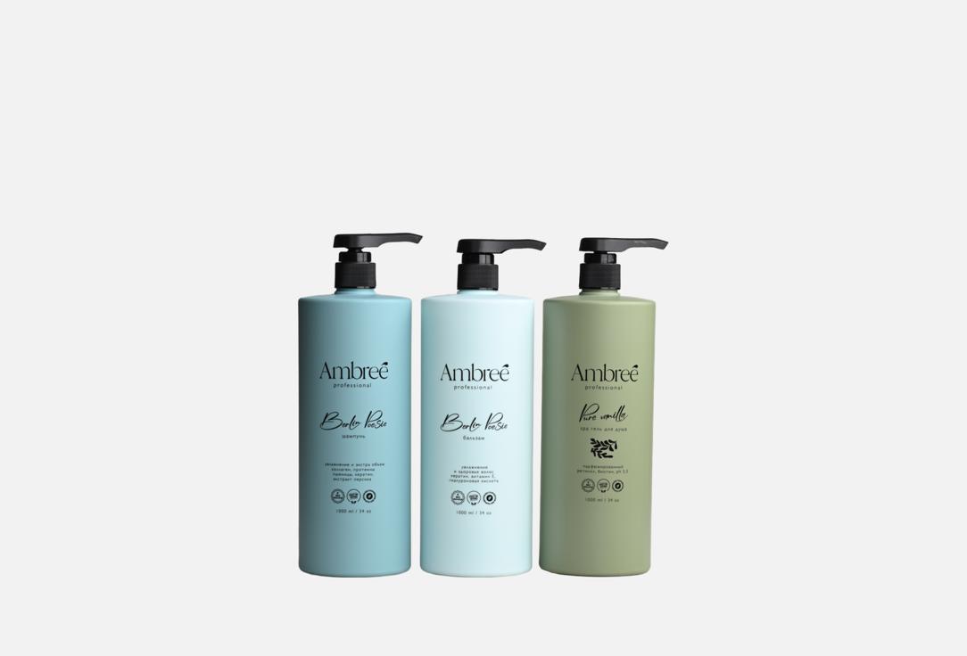 Berlin poesie + Pure vanilla 3000 мл