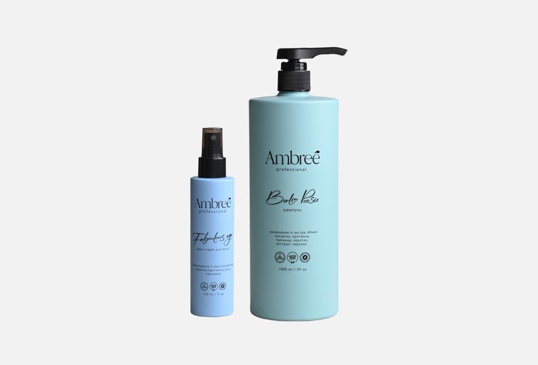 Shampoo + Thermal Protection Spray 1150 мл