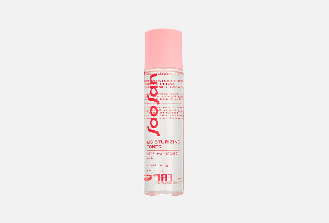 Lily & Hyaluronic Acid 150 мл