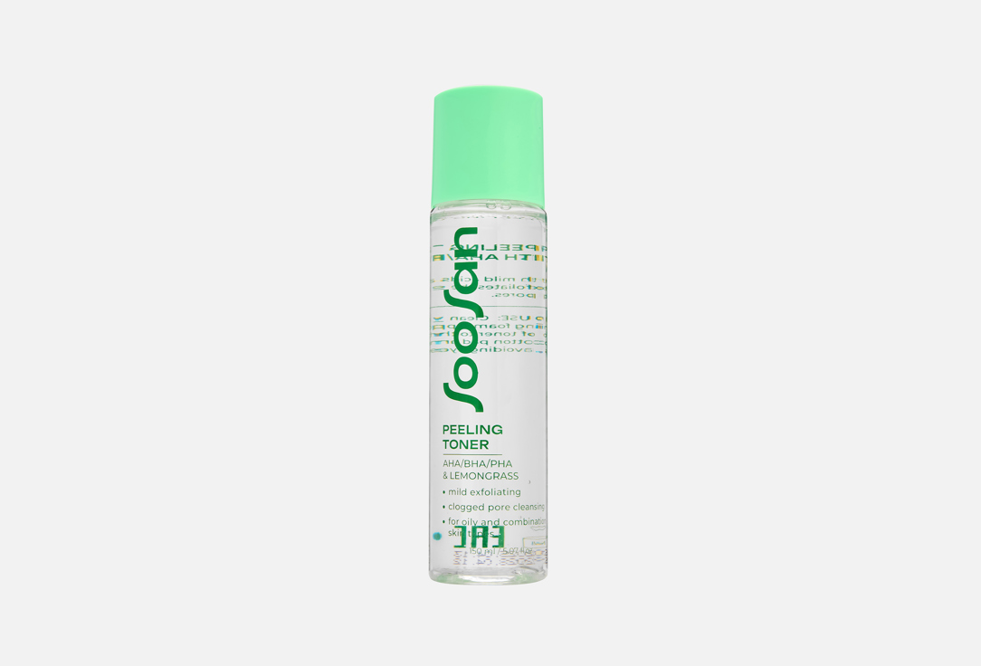 AHA/BHA/PHA & Lemongrass 150 мл