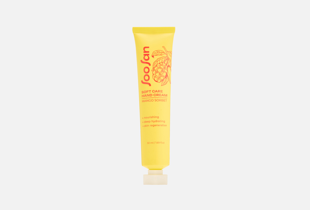 Mango Sorbet 50 мл