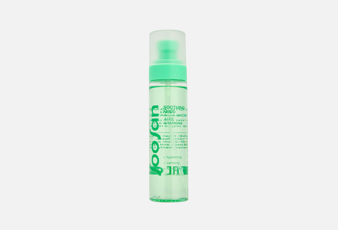 Aloe & Matcha 100 мл