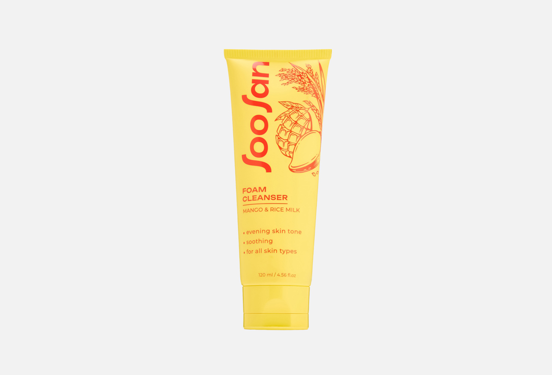 Mango & Rice Milk 120 мл