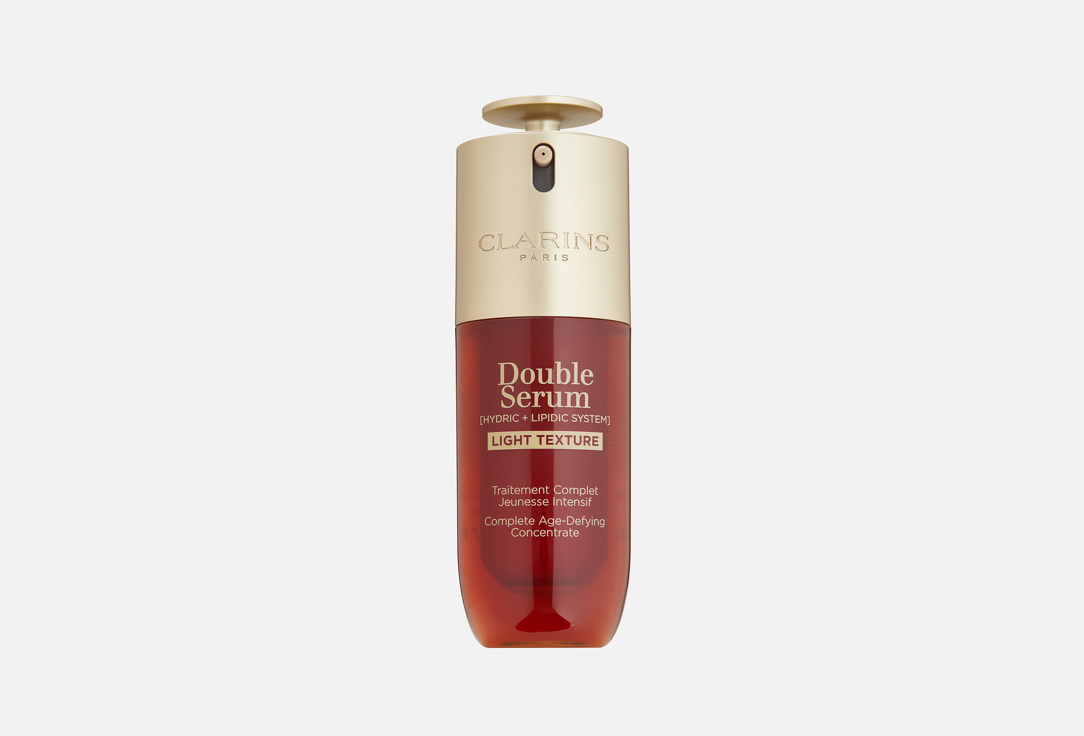 DOUBLE SERUM LIGHT TEXTURE 50 мл