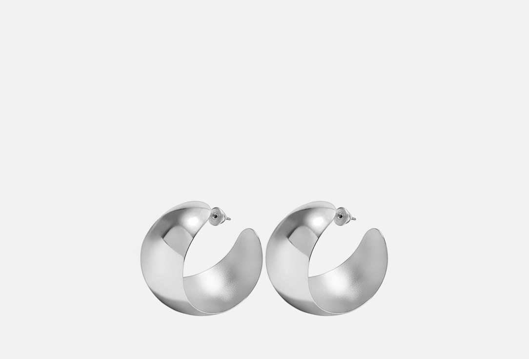 Гипербола 2 шт