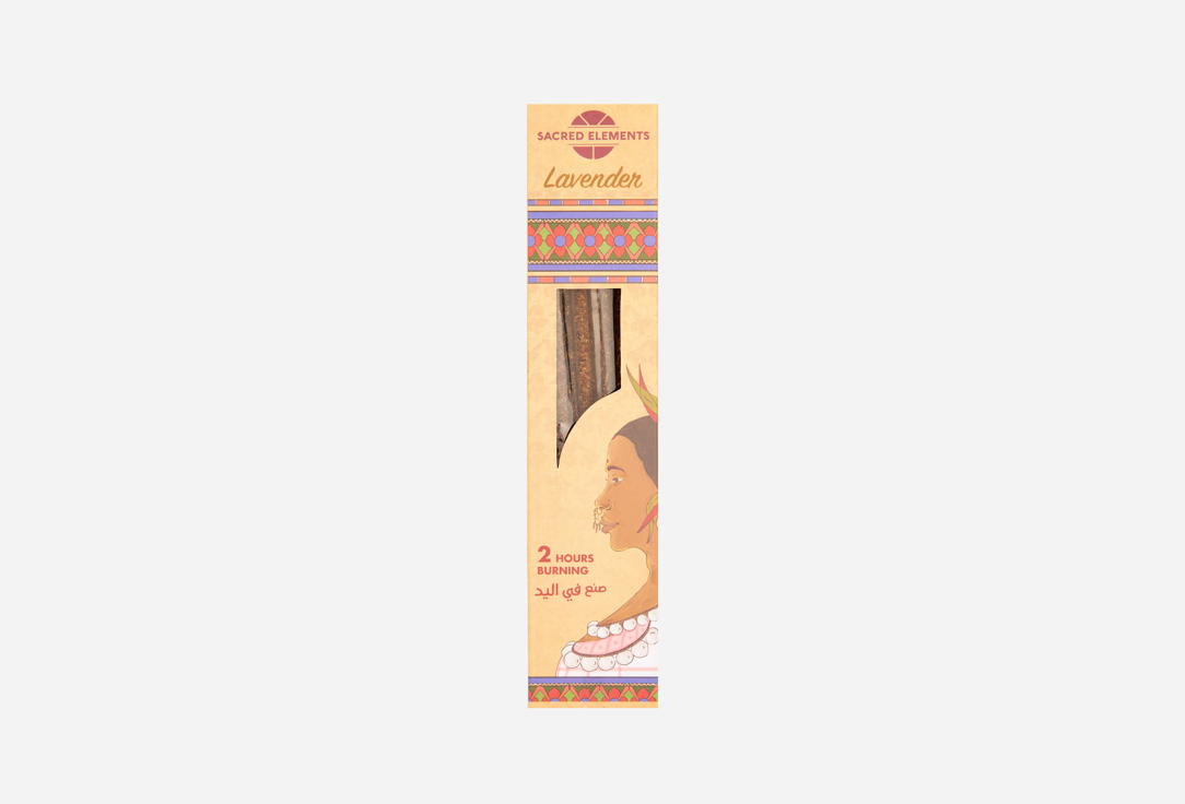 Лаванда 8 шт