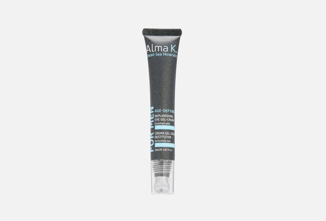 FOR MEN AGE-DEFYING REPLENISHING 20 мл