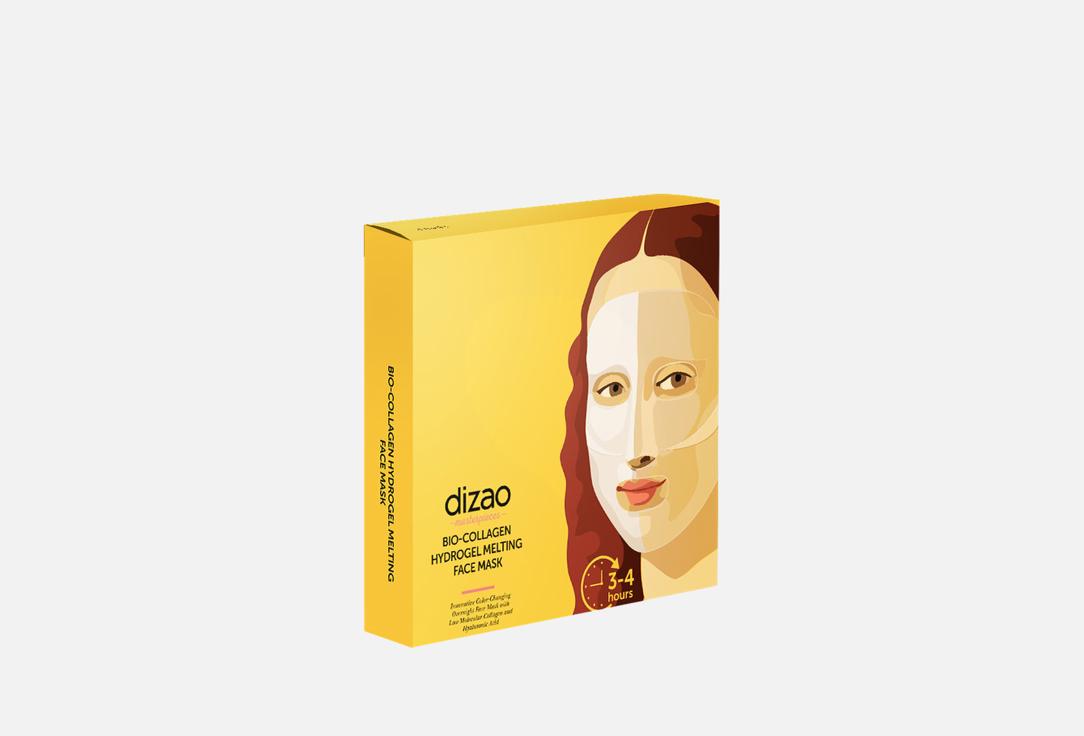 Bio-Collagen Hydrogel Melting 4 шт