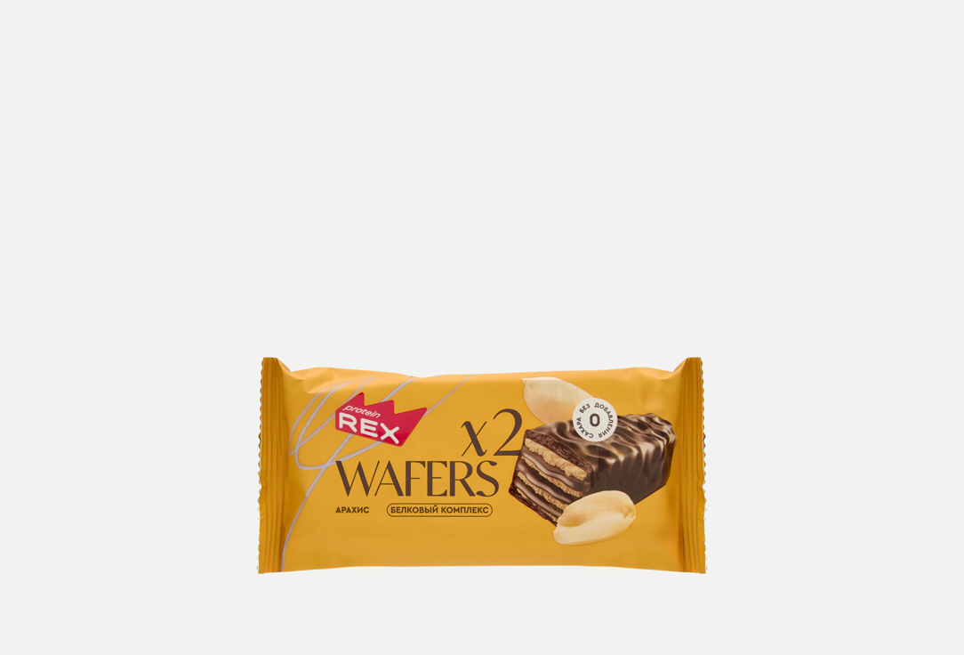 Глазированные, WAFERS x2 АРАХИС 50 г