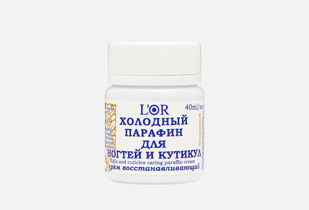 L'Or Repair 40 мл