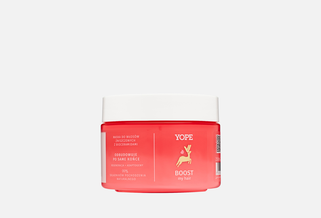 BOOST MY HAIR 250 мл