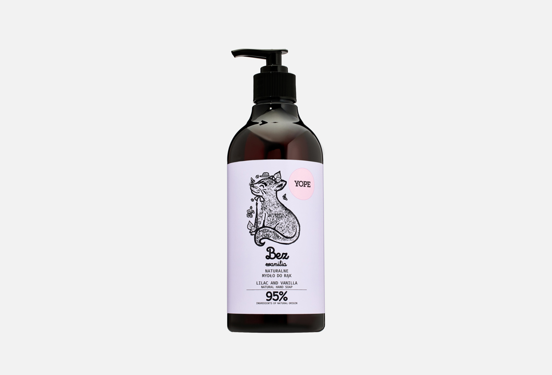 Lilac&Vanilla 500 мл