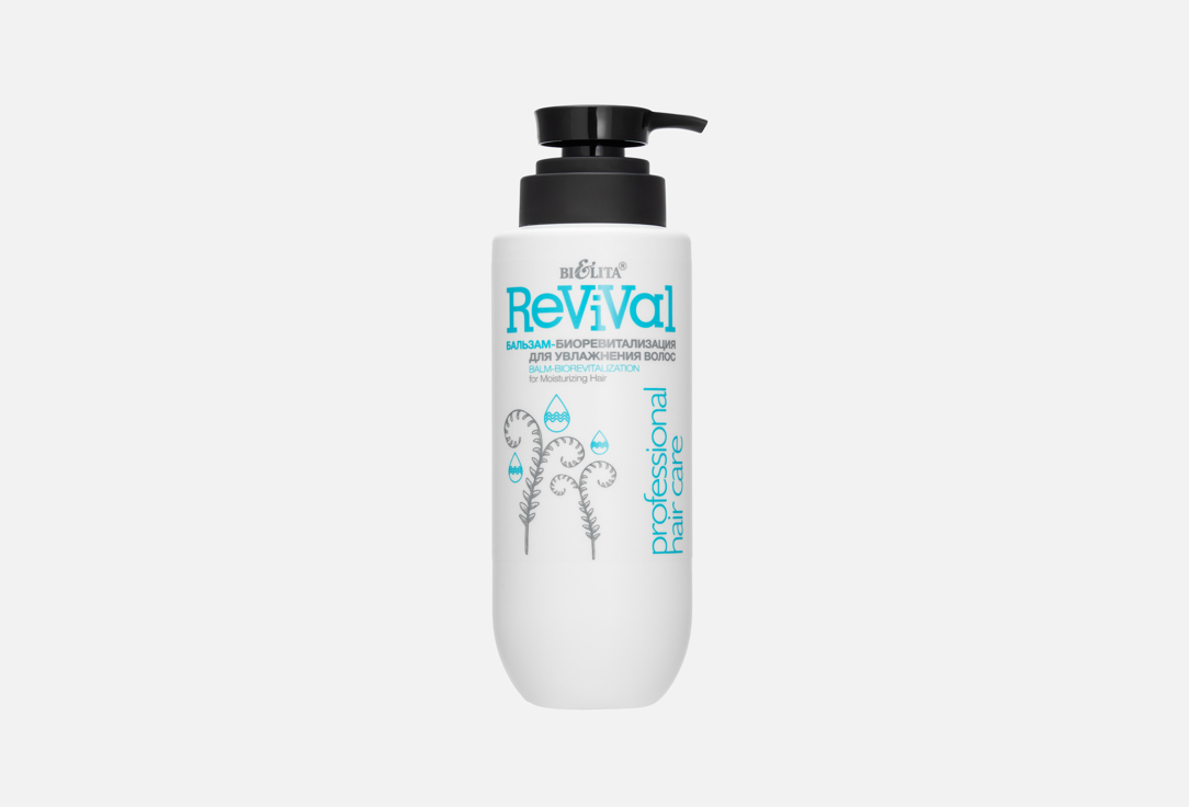 Revival 400 мл