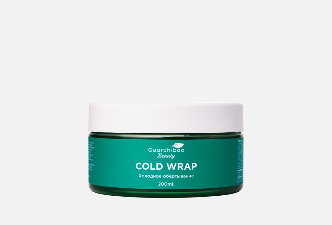 Cold 200 мл