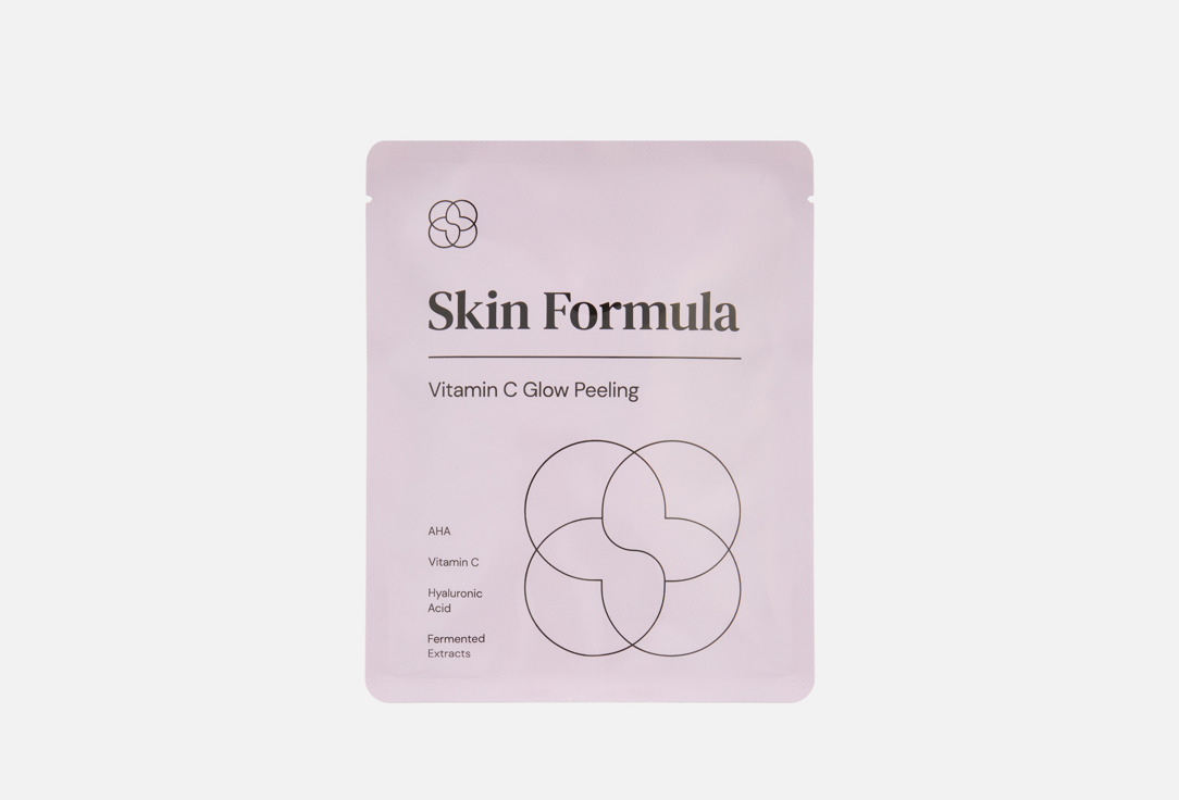 Vitamin C Glow Peeling + Pad 25 мл