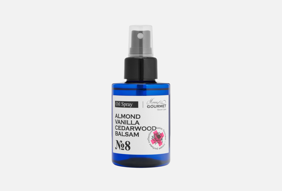 №8 almond, vanilla, cedarwood, balsam 100 мл