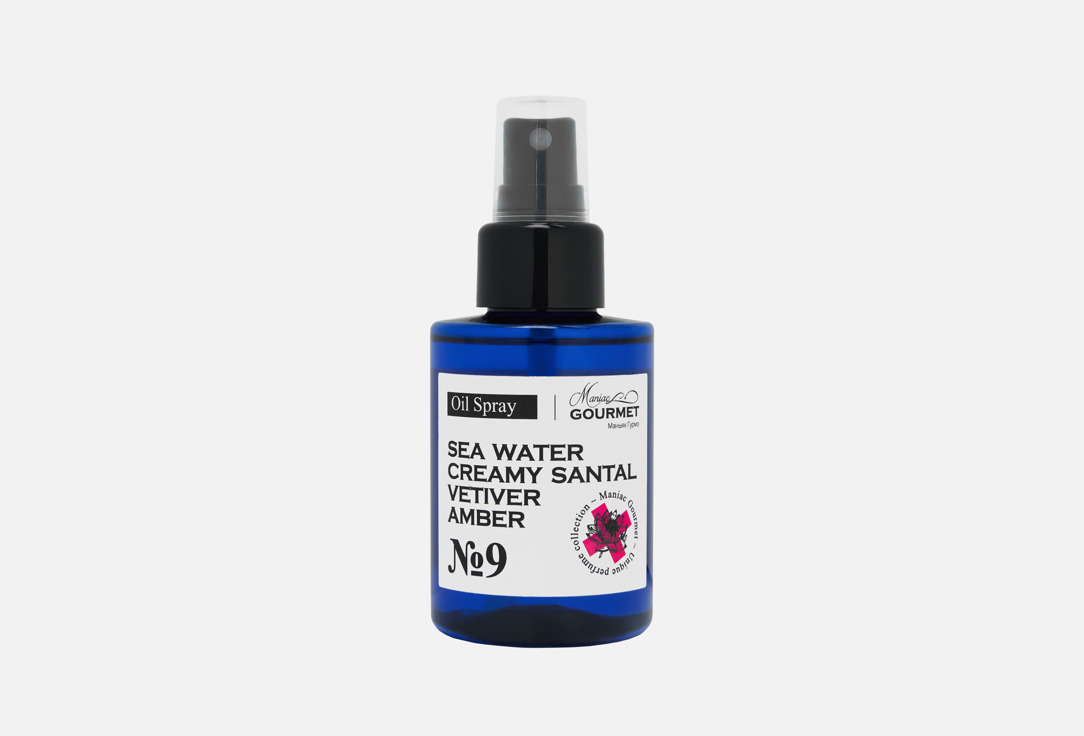 №9 sea water, creamy santal, vetiver, amber 100 мл