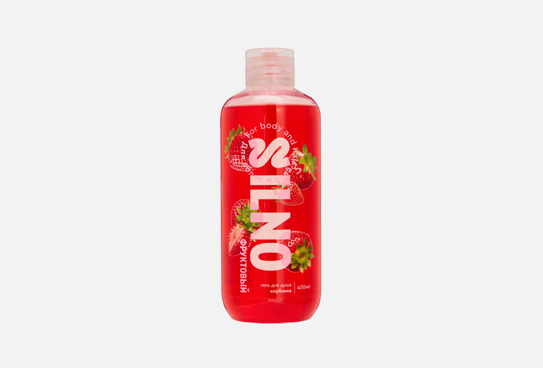 Strawberry 400 мл