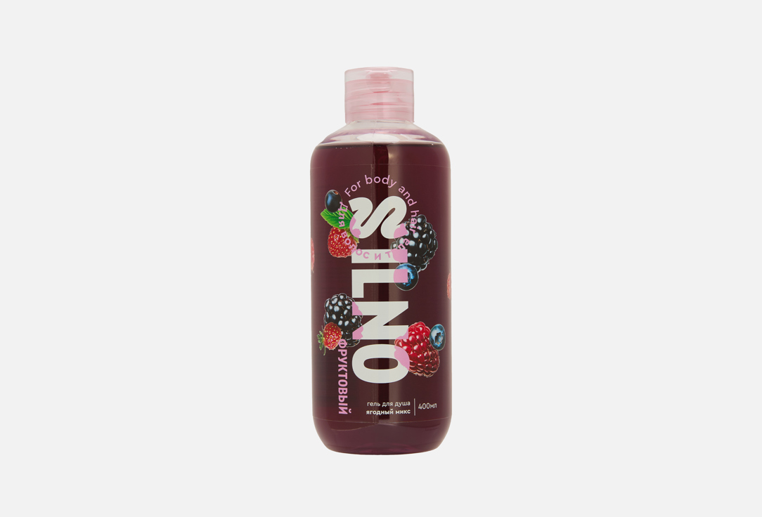Berry Mix 400 мл