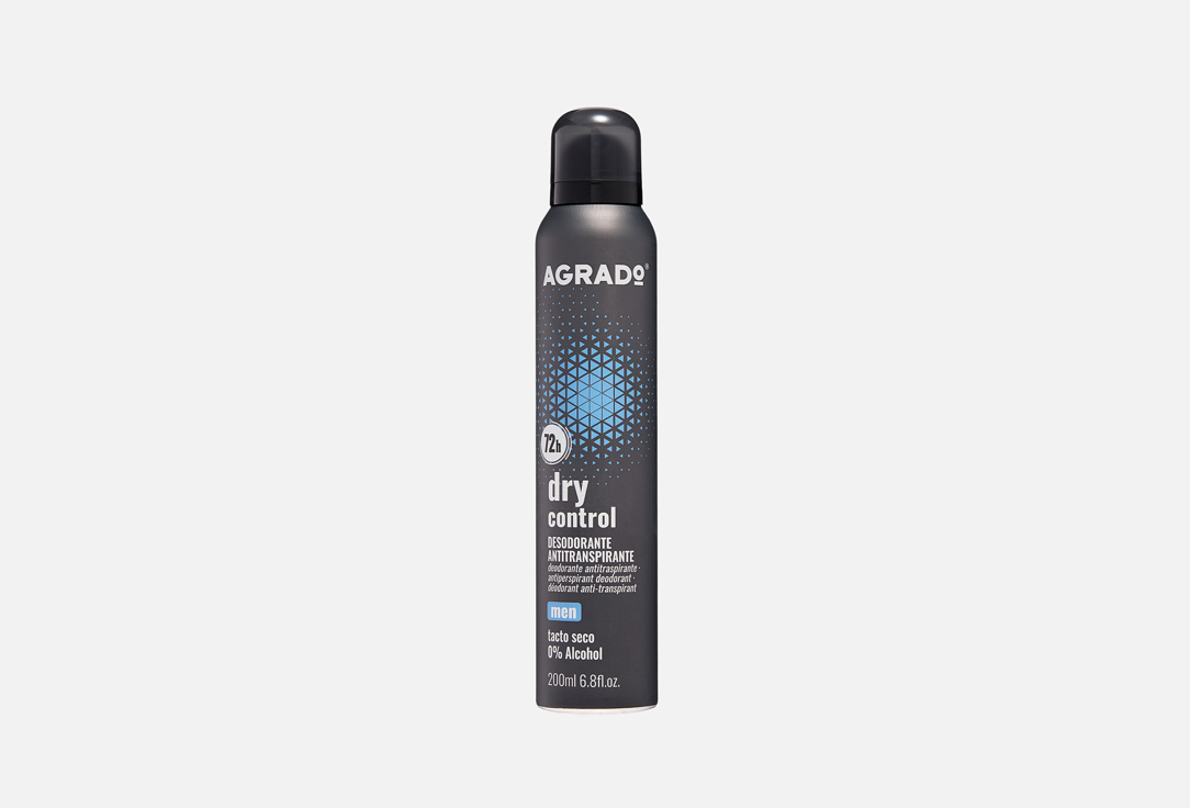 DRY CONTROL 200 мл
