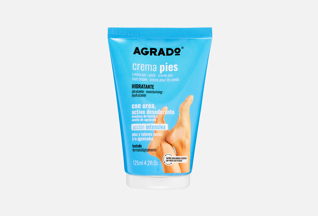 MOISTURISING 125 мл