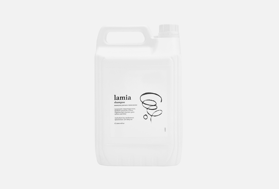 Lamia shampoo 5 л
