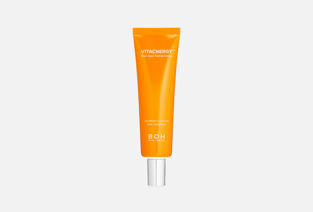Vitacnergy dark spot 50 мл