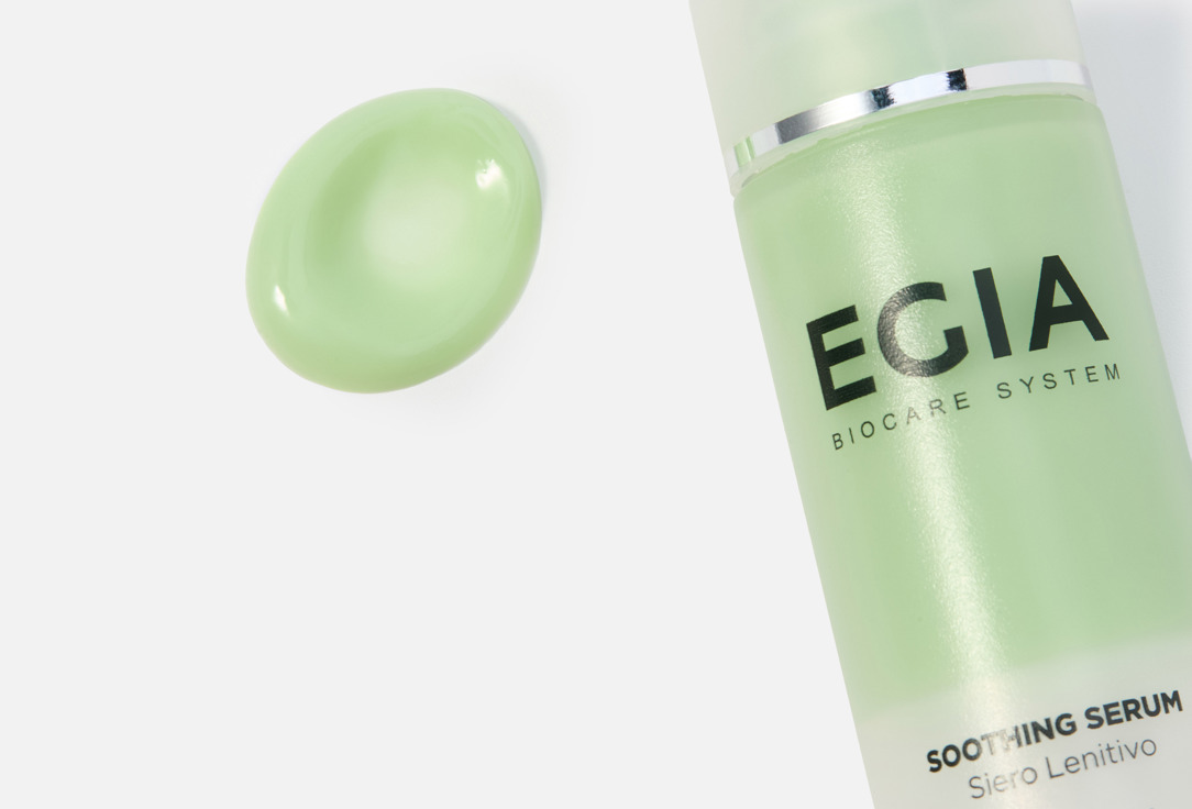 EGIA BIOCARE SYSTEM Soothing 30 мл — фото 3