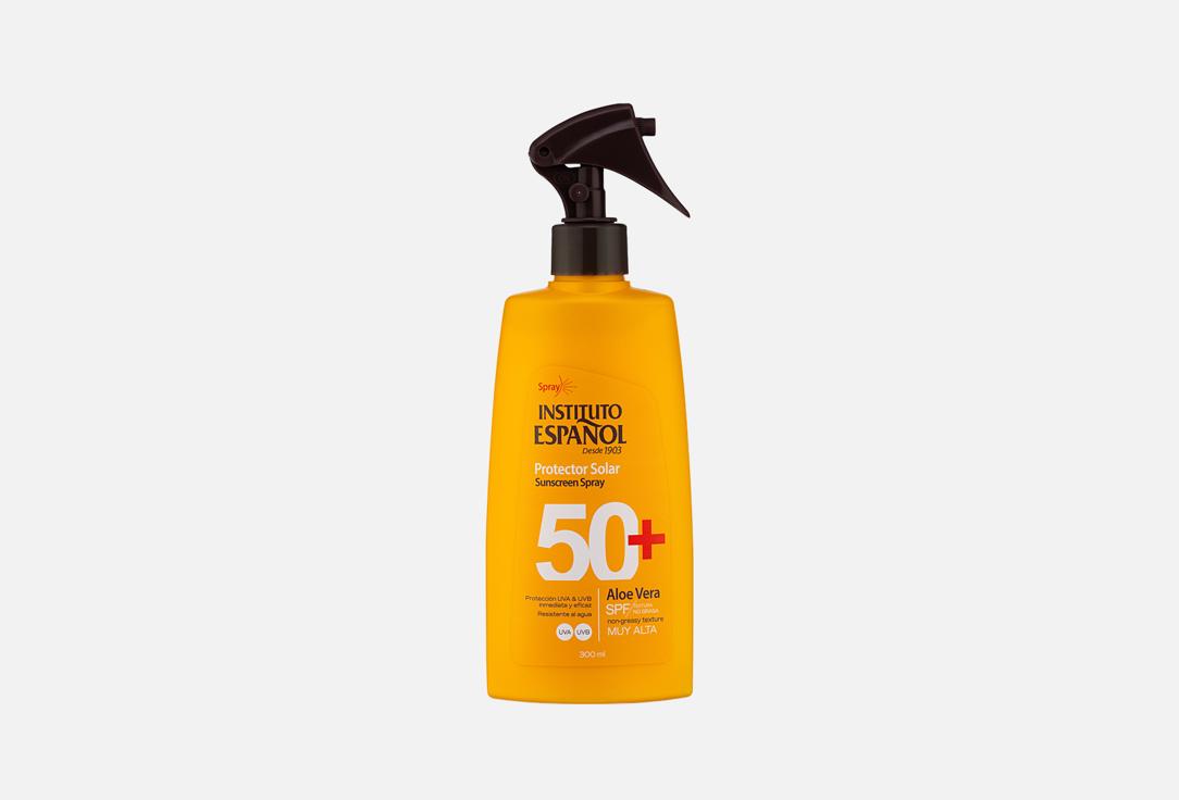 ALOE VERA 300 мл