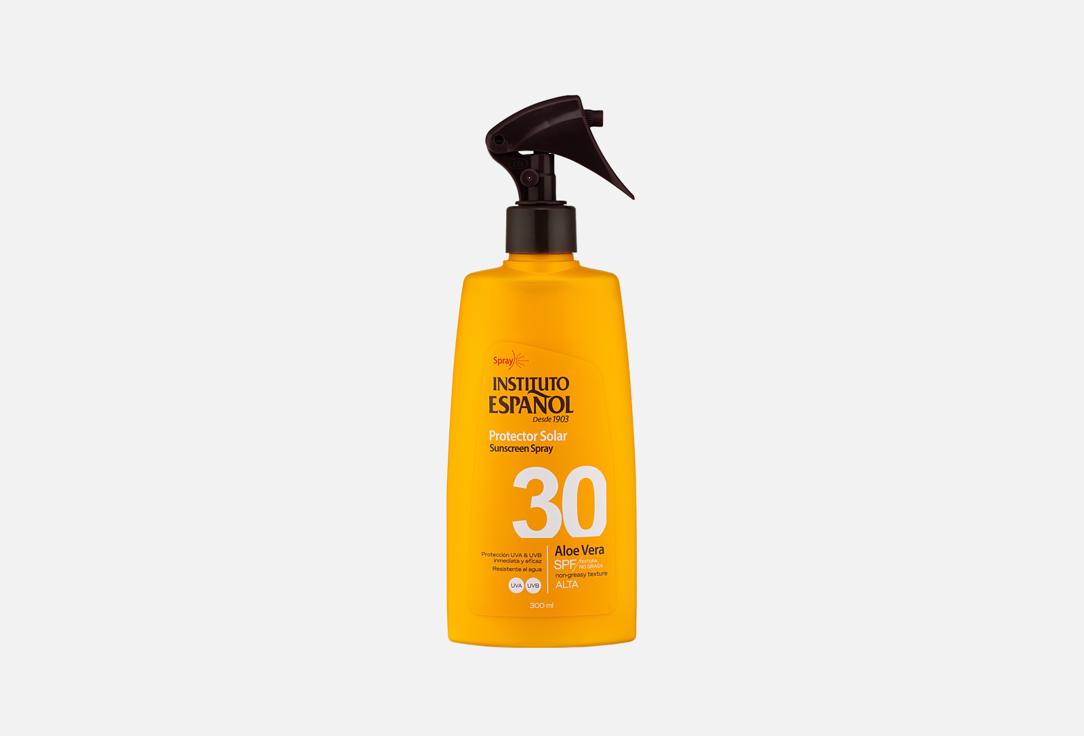 ALOE VERA 300 мл