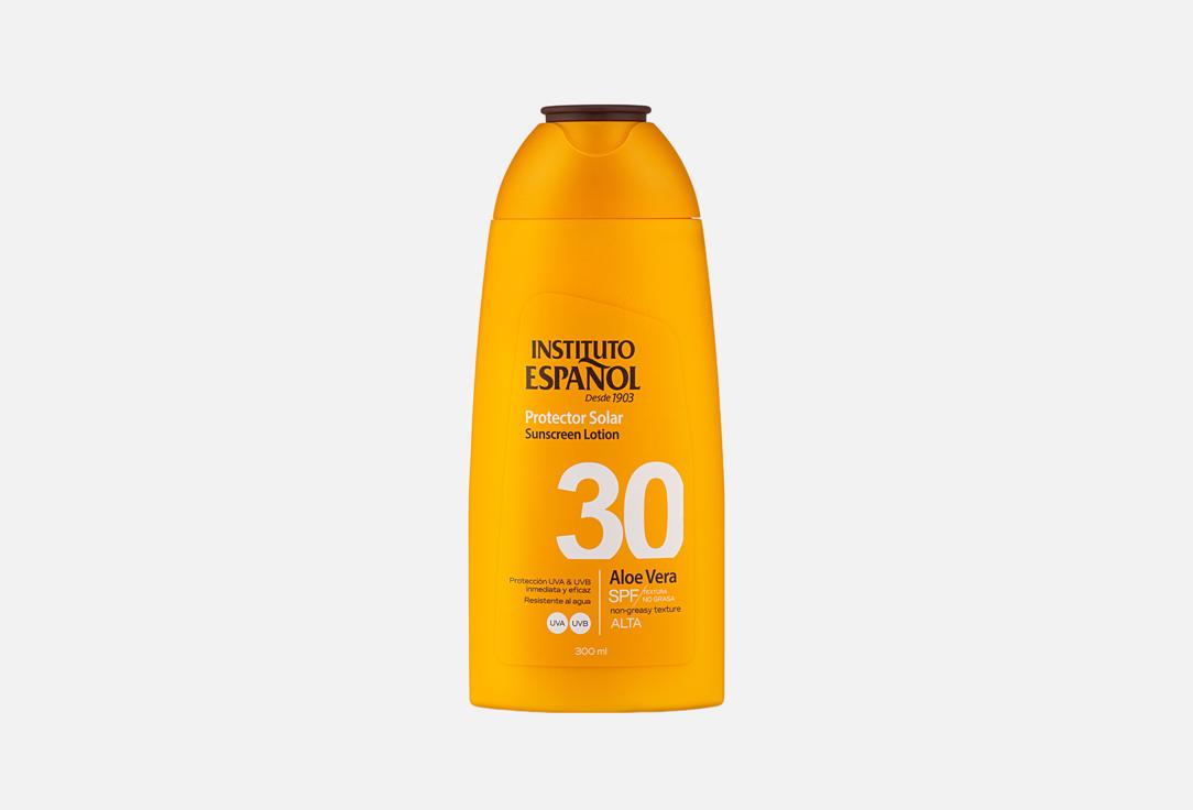 ALOE VERA 300 мл