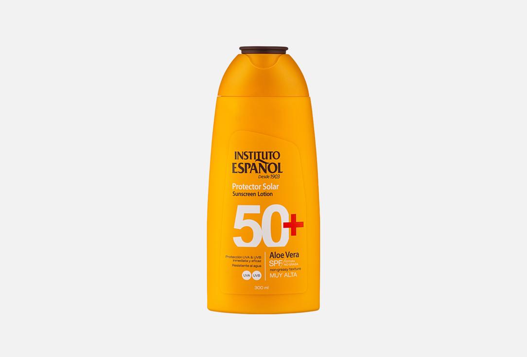 ALOE VERA 300 мл