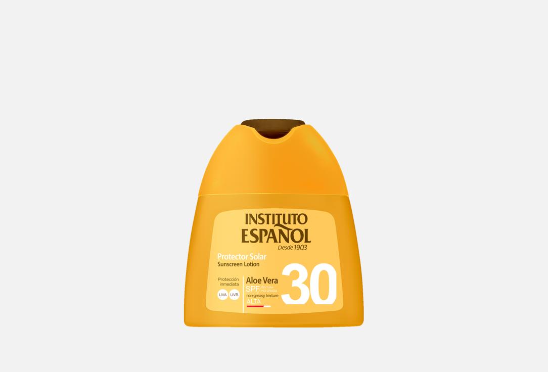 ALOE VERA 100 мл