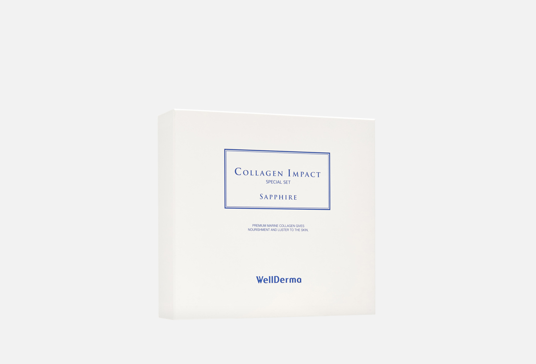 WELLDERMA Sapphire Collagen Impact Special Set 5 шт — фото 5