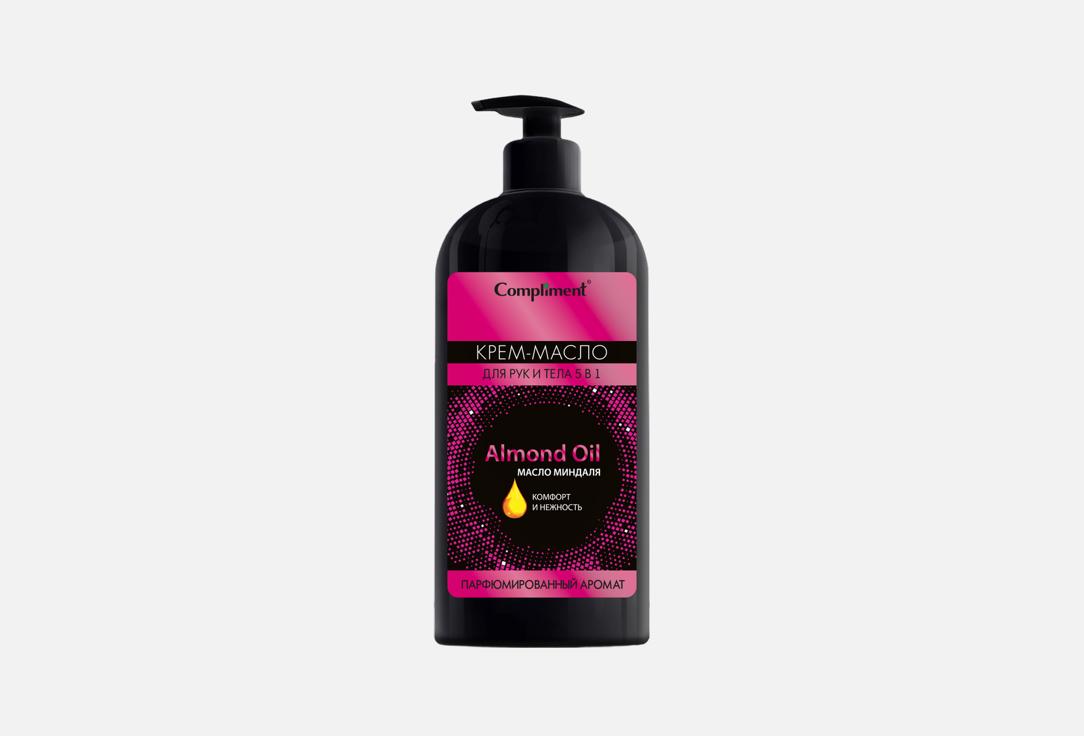 Almond oil 400 мл