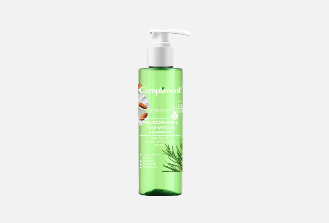For dry and sensitive skin 150 мл