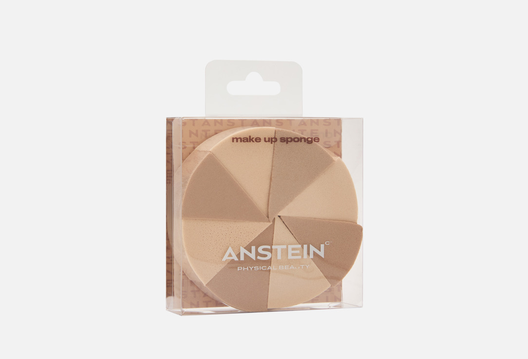 Makeup sponges 8 шт