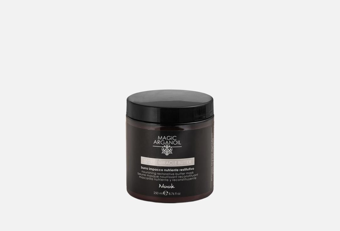 Secret miracle butter 250 мл