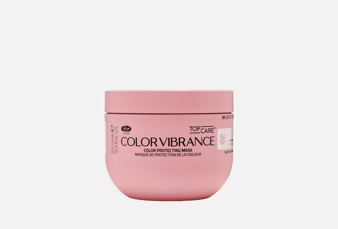 Color protecting 500 мл