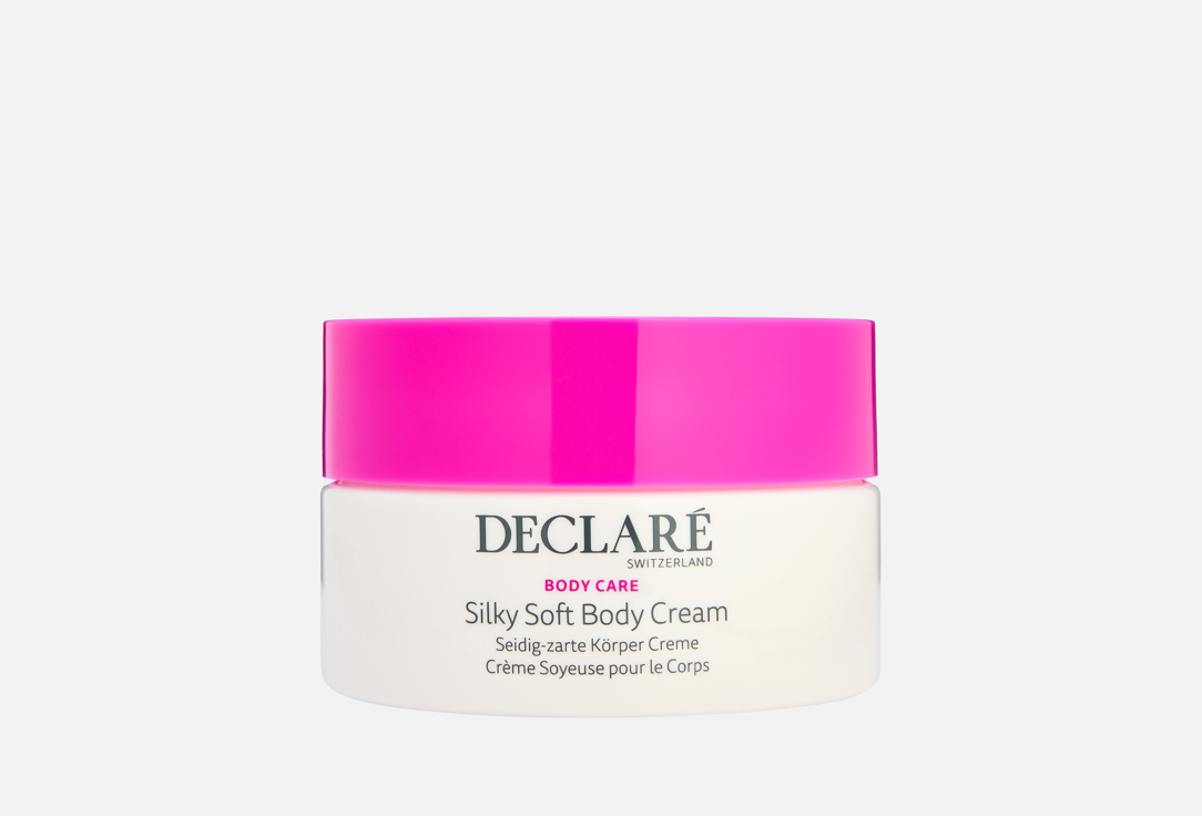 Silky soft 200 мл