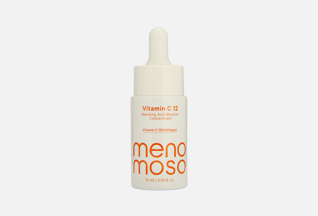 Vitamin C 10 Blending 15 мл
