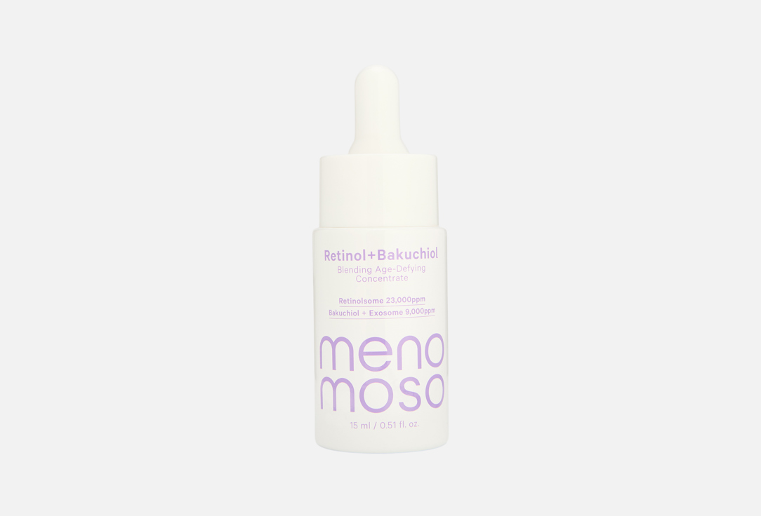 Retinol+Bakuchiol 15 мл