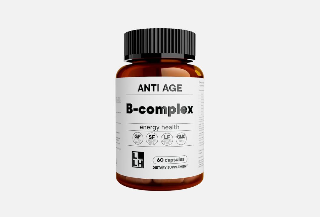 Anti-age B-комплекс в капсулах 60 шт