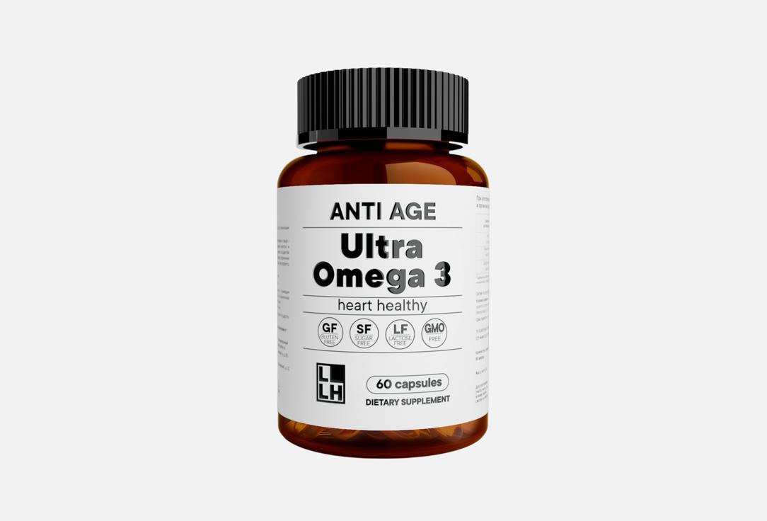 Anti-age ультра 850 мг в капсулах 60 шт