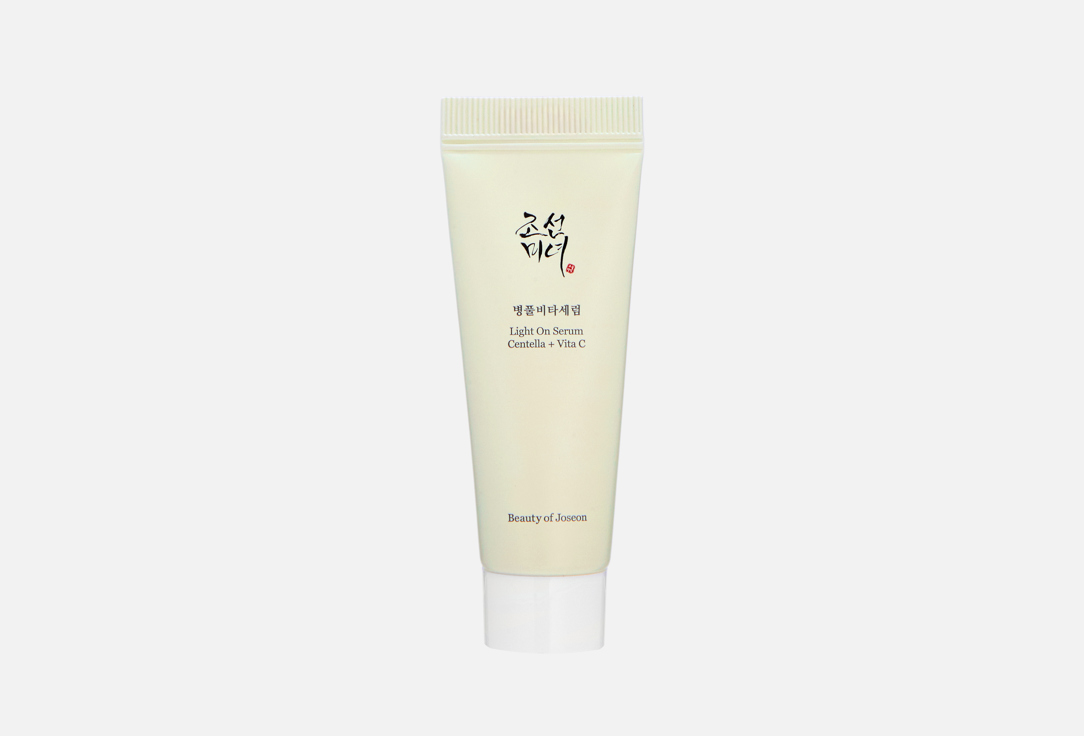 Light On Serum Centella + Vita C 10 мл