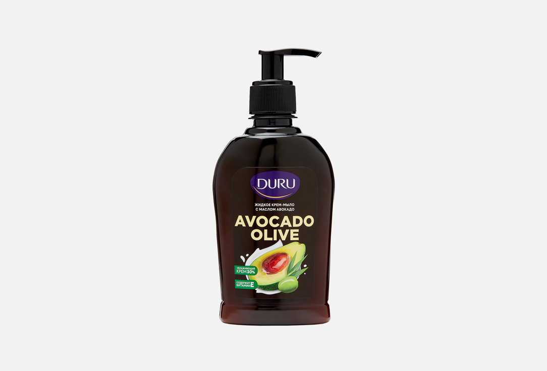 Avocado Olive 300 мл