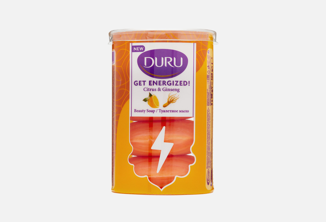 GET ENERGIZED 4 шт